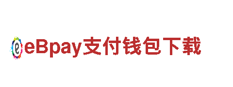 探索智博体育，畅游观光胜地